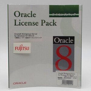 [新品]Oracle 8 Workgroup Server for windows nt r8.05 1同時ユーザー追加ライセンス yss p049