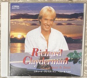 リチャード・クレイダーマン ベスト&ベスト 日本国内盤