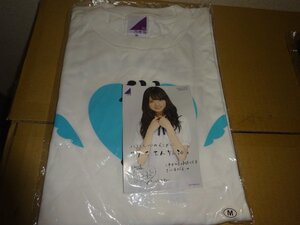 乃木坂46 2015年8月度 生誕記念Ｔシャツ 齋藤 飛鳥 Mサイズ　微糖(1027）（5月2日）