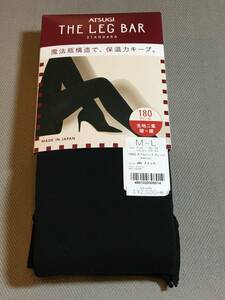 新品 ATSUGI アツギ THE LEG BAR 180デニール タイツ 厚手 M－L 黒 ブラック ストッキング あったか タイツ 日本製