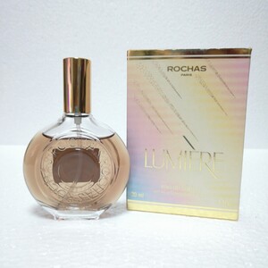 ロシャス　ルミエール　EDP 30ml ROCHAS LUMIERE 送料無料