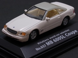 ☆日曜夜☆ルース☆(MERCEDES-BENZ) MB 600SL COUPE☆037☆KITAHARA WORLD CAR SELECTION VOL.3☆CARARAMA☆HONGWELL☆1/72