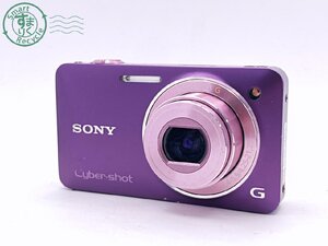 BA0603346　● SONY Cyber-Shot DSC-WX5 ソニー サイバーショット コンパクト デジタルカメラ デジカメ バッテリー付き 中古