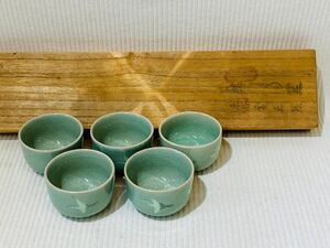 kmi13▼骨董 陶器 湯呑 5客セット 食器 茶器 工芸品 鶴 余谷 金正〇 焼物 年代物 木箱付▼