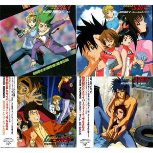 サイバーフォーミュラＳＡＧＡ　ドラマＣＤ　ＲＯＵＮＤ１～４