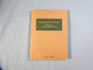 o) ミニチュアスコア ラヴェル/ムソルグスキー 展覧会の絵[1]0168