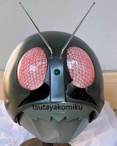 D 高品質 新作 実物撮影 仮面ライダー1号 旧1号 コスプレ マスク 道具