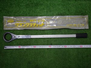 KTC クランクラチェット BRZ-510 工具 ハンドツール エンジン 修理 交換 特殊工具 クランクプーリーボルト 回す 中古品 231020