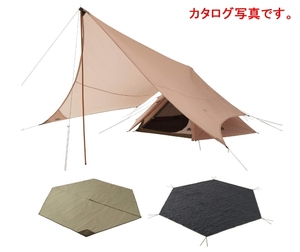 ★ロゴス Tradcanvas Tepee&タープ 350-BJ ワンポールテント マット グランドシート セット★