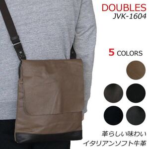 【送料無料】縦型ショルダーバッグ メンズ ショルダーバッグ DOUBLES ダブルス イタリア レザー ショルダーバッグ JVK 1604 新色 グリーン