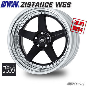 WORK ZISTANCE　W5S ブラック 20インチ 5H114.3 13J+0 4本 73.3 送料無料