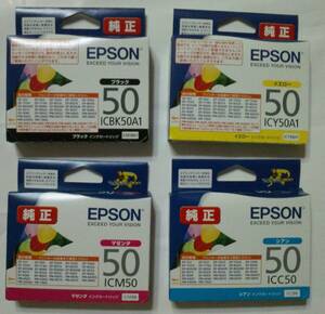 ICBK50A1 (ICBK50) ICC50 ICM50 ICY50A1 (ICY50) 純正 エプソン EPSON 風船 ふうせん IC50 _3