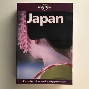 中古 英語書籍 Lonely Planet Japan ロンリー・プラネット 日本 6th Edition 第6版 Extensive Colour Selection On Japanese Arts 1999年頃