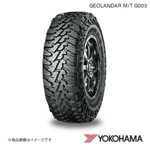 145/80R12 2本 ヨコハマタイヤ GEOLANDAR M/T G003 SUV用 4×4用 タイヤ LTサイズ N YOKOHAMA E5139