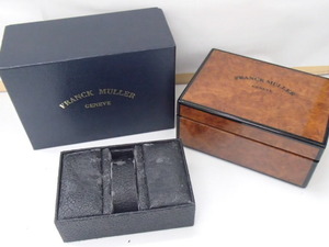 ＃66440A【中古品】FRANCK MULLER　フランク・ミュラー　腕時計空き箱　ウォッチケース　木箱　木目調　内箱・外箱