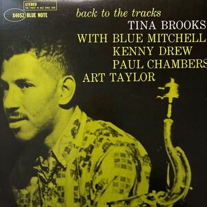 back to the tracks / バック・トゥ・ザ・トラックス / tina brooks / ティナ・ブルックス / blue note / 非売品