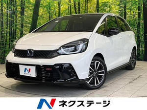 【諸費用コミ】:令和5年 フィット 1.5 eHEV RS