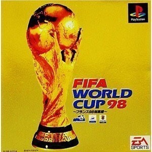 FIFAWORLDCUP98フランス98総集編/中古PS■23104-40135-YY11