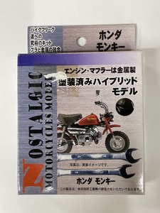 ■★レッズ　ノスタルジック モーターサイクル モデル 　ホンダ　モンキー（1/35スケール）