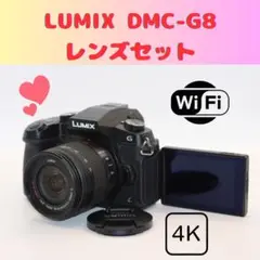 ★ショット数2986回★ LUMIX DMC-G8 レンズセット　Wi-Fi4K