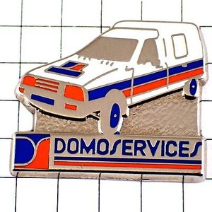 ピンバッジ・業務サービス用の白い車 DOMOS SERVICES◆フランス限定ピンズ◆レアなヴィンテージものピンバッチ