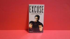 少年隊 「EXCUSE/Especially Day」未開封　8cm(8センチ)シングル