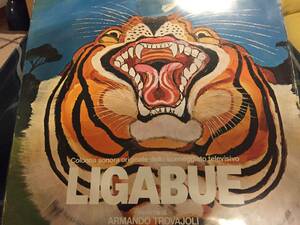 値下げ！LP　 LIGABUE （アルマンド トロバヨーリ／イタリア盤）