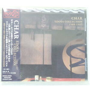 ＜新品同様＞　CHAR　チャー　 /　EDOYA COLLECTION　1988-1997　　　帯付　　国内正規セル版