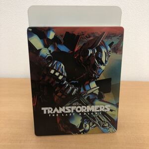 Y0123C トランスフォーマー 最後の騎士王 TRANS FORMERS THE LAST KNIGHT Blu-ray 3枚組 スチールブック仕様 セル版 日本語吹替 洋画 