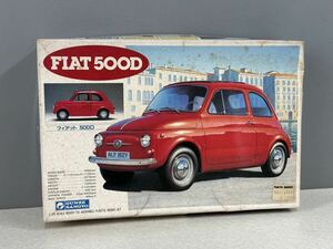 未組立品 FIAT フィアット 500D 1/24 プラモデル グンゼ産業