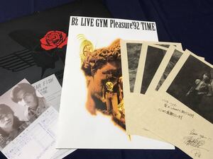 1992年★B’z ビーズ LIVE GYM PLEASURE’92 TIME プレジャー92 タイム ツアーパンフレット チラシ付き 松本孝弘 稲葉浩志