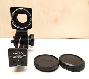 J125B ZENZA BRONICA ブロニカ　オートマティック ベローズ アタッチメント E　AUTOMATIC BELLOWS 蛇腹　現状品 動作未確認の為ジャンク品