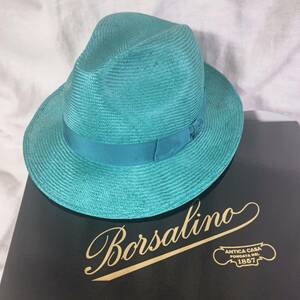 ボルサリーノBorsalino【141082】中折れストローハット59ターコイズブルー