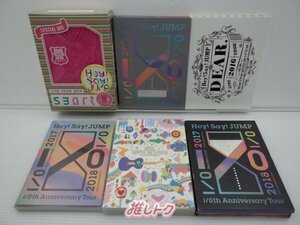 Hey! Say! JUMP DVD 6点セット [難小]