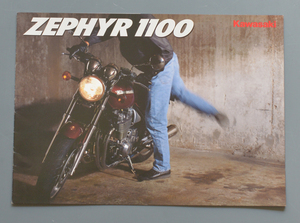 カワサキ　ゼファー1100　KAWASAKI　ZEPHYR1100　4気筒　1062CC　英語表記バイクカタログ【K輸1980-16】