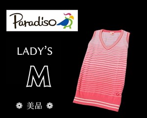 美品レディースM◇Paradiso◇ベスト　pink