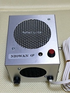 オゾン消臭器ＮＩＯＷＡＮ　Ｏ3