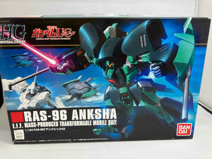 バンダイ HG 機動戦士ガンダムUC RAS-96 アンクシャ (20-09-41)