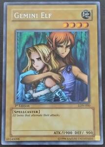 遊戯王 ヂェミナイ エルフ GEMINI ELF 旧アジア シークレット　ヂェミナイ エルフ　LON-000