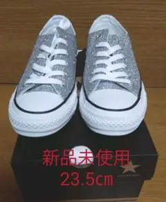 CONVERSE　ALLSTAR　OX　グリッター　23.5㎝