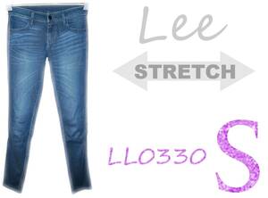 Lee LL0330 【強ストレッチ】 S (W実72cm) 【管17-1】 jeggings 送料￥１８５