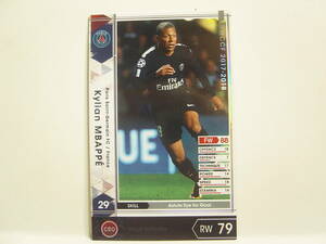 WCCF 2017-2018 EXTRA 白 キリアン・ムバッペ　Kylian Mbappe 1998 France　European Golden Boy 17-18 Panini FOOTISTA