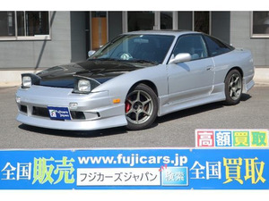 【諸費用コミ】:H9 日産 180SX タイプX 車高調 エアクリ