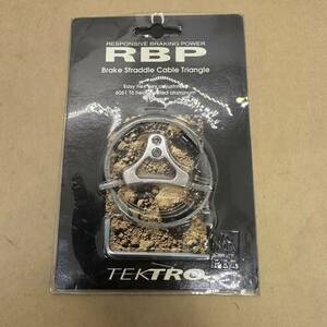 TEKTRO / RBP CABLE TRIANGLE 1個 NEW OLD STOCK