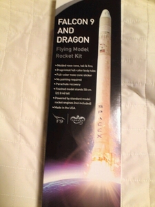 ロケット Rocket Space-X FALCON9 and Dragon Flying Model 53cm