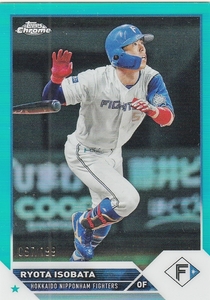 23 Topps Chrome NPB Aqua Refractor 五十幡亮汰(067/199)