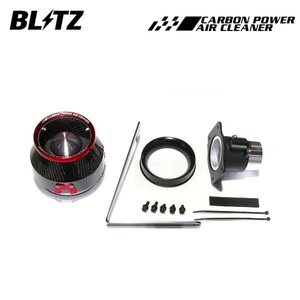 BLITZ ブリッツ カーボンパワーエアクリーナー ヤリスクロス MXPB10 MXPB15 R2.8～ M15A-FKS 35271