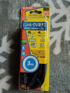 送料無料 匿名配送 ELECOM IEEE1394ケーブル 6ピン-4ピン IE-463BK 3ｍ i.LINK・DV端子 400Mbps 金メッキピン ゆうパケットプラス発送