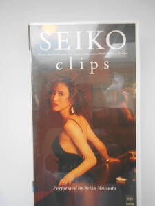 【極美品】VHS 松田聖子 SEIKO clips ミュージックビデオ ４曲収録 レア