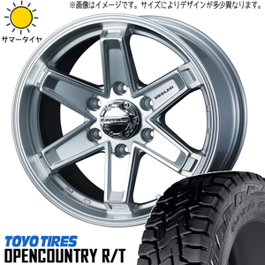 265/70R17 サマータイヤホイールセット プラド etc (TOYO OPENCOUNTRY RT & KEELERTACTICS 6穴 139.7)